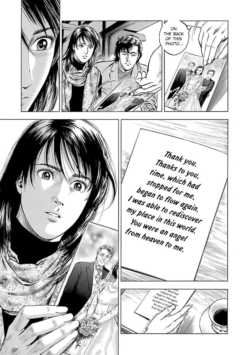 Angel Heart 2nd Season 22 41