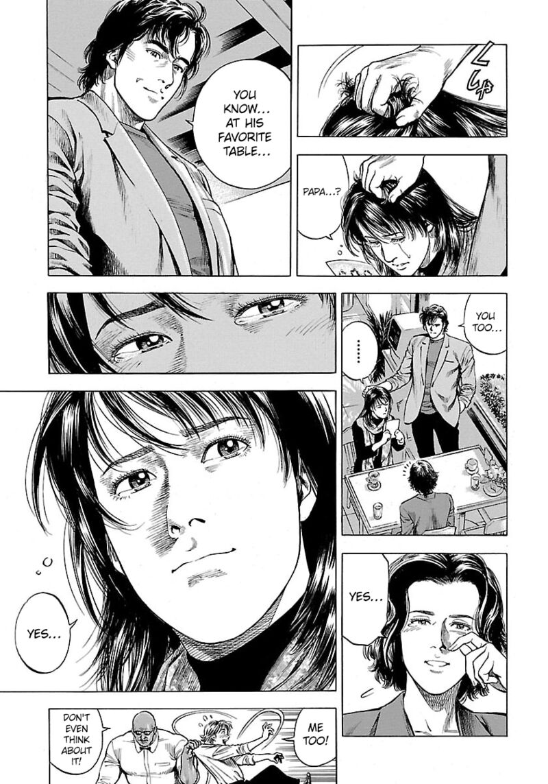 Angel Heart 2nd Season 22 43