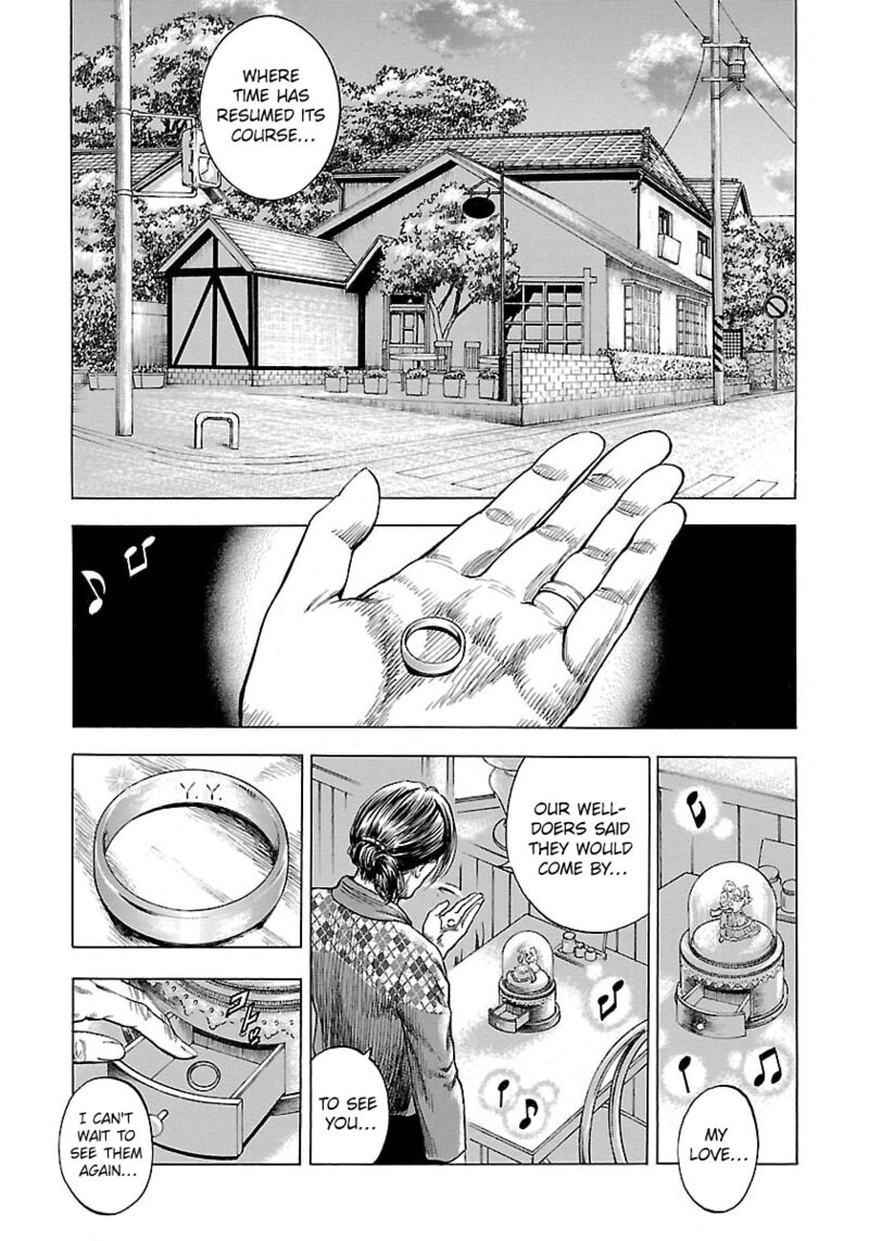 Angel Heart 2nd Season 22 44