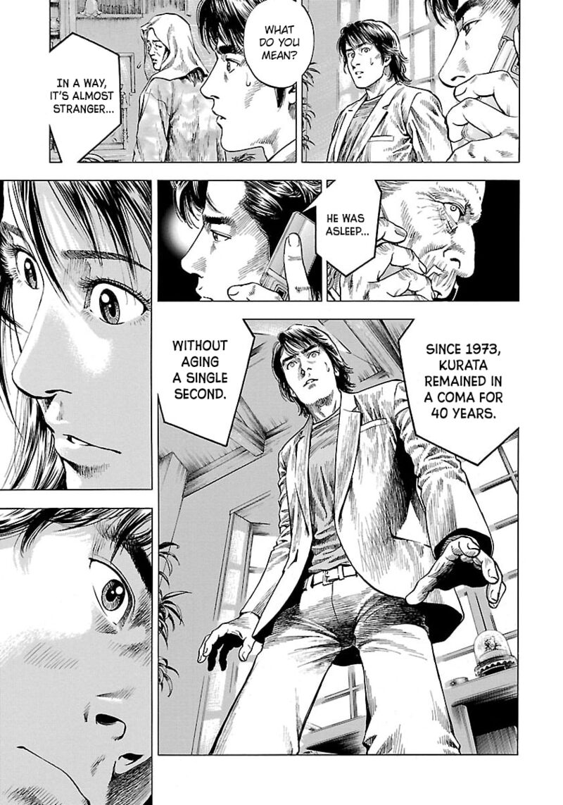 Angel Heart 2nd Season 22 9