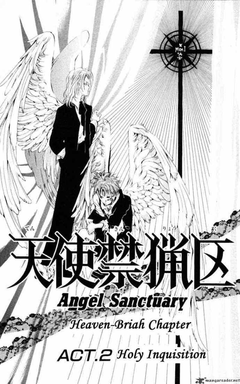Angel Sanctuary 85 4