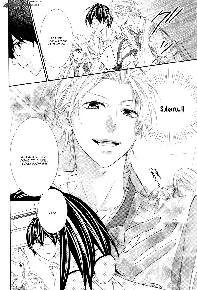 Ano Ko No Toriko 2 10