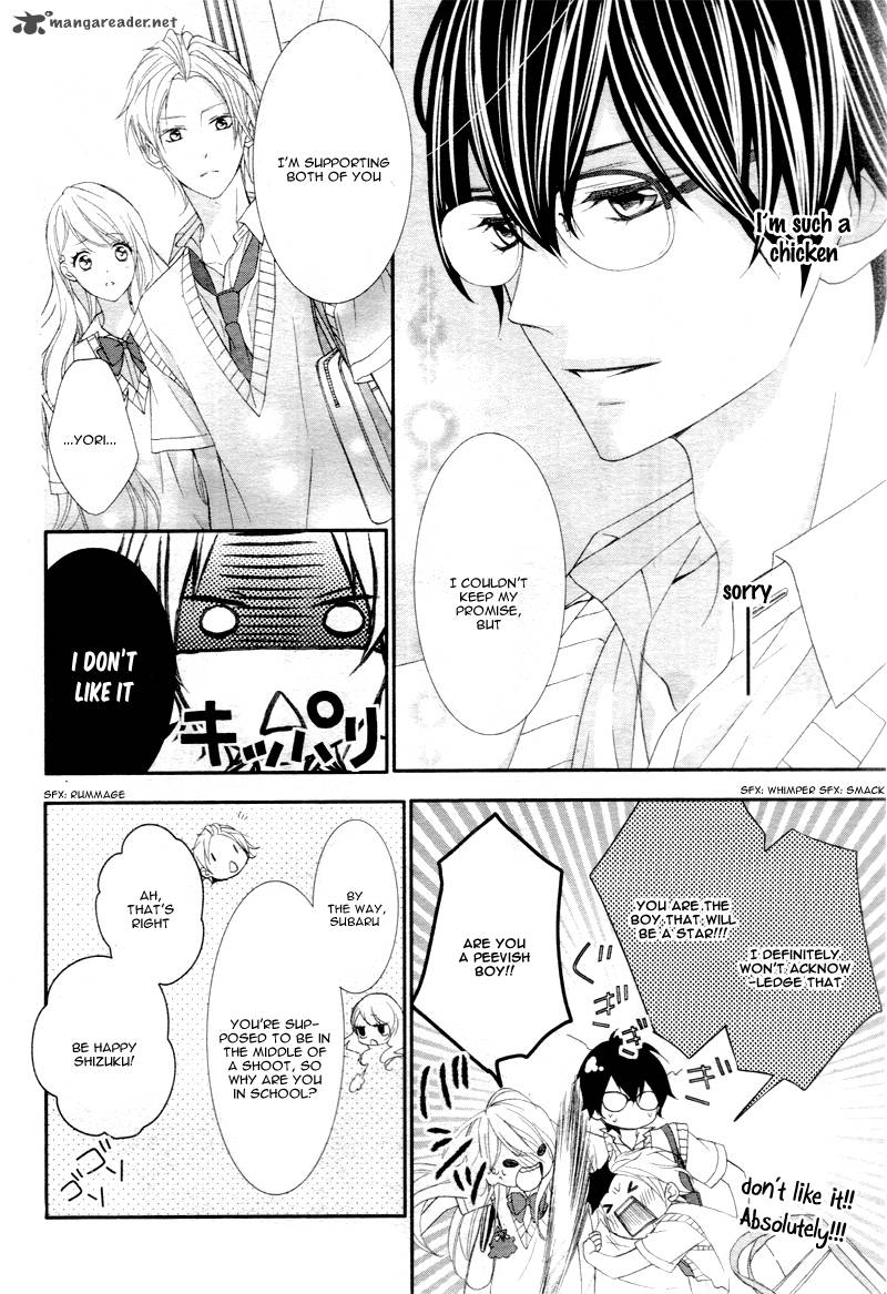 Ano Ko No Toriko 2 12