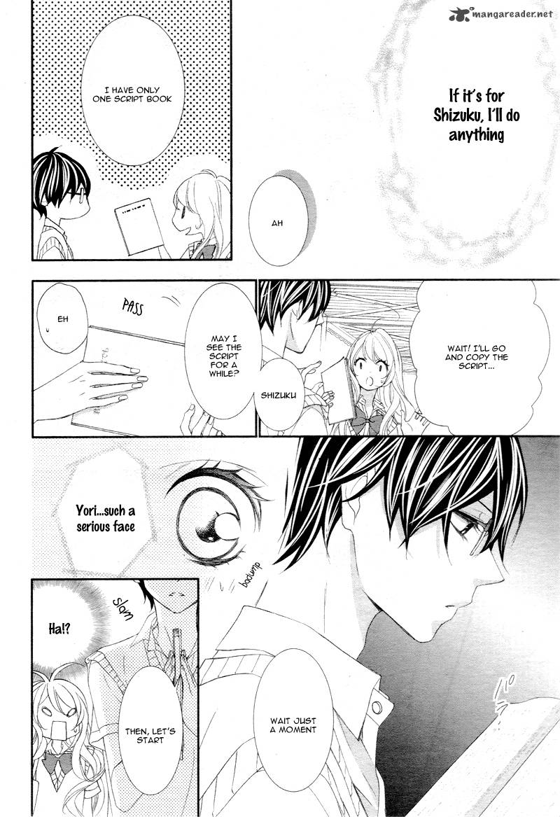 Ano Ko No Toriko 2 20