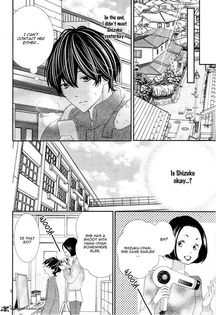 Ano Ko No Toriko 8 12