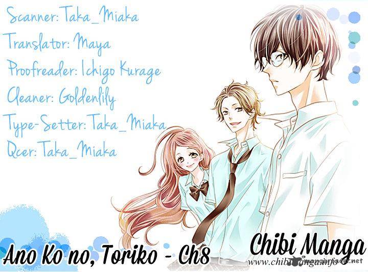 Ano Ko No Toriko 8 2