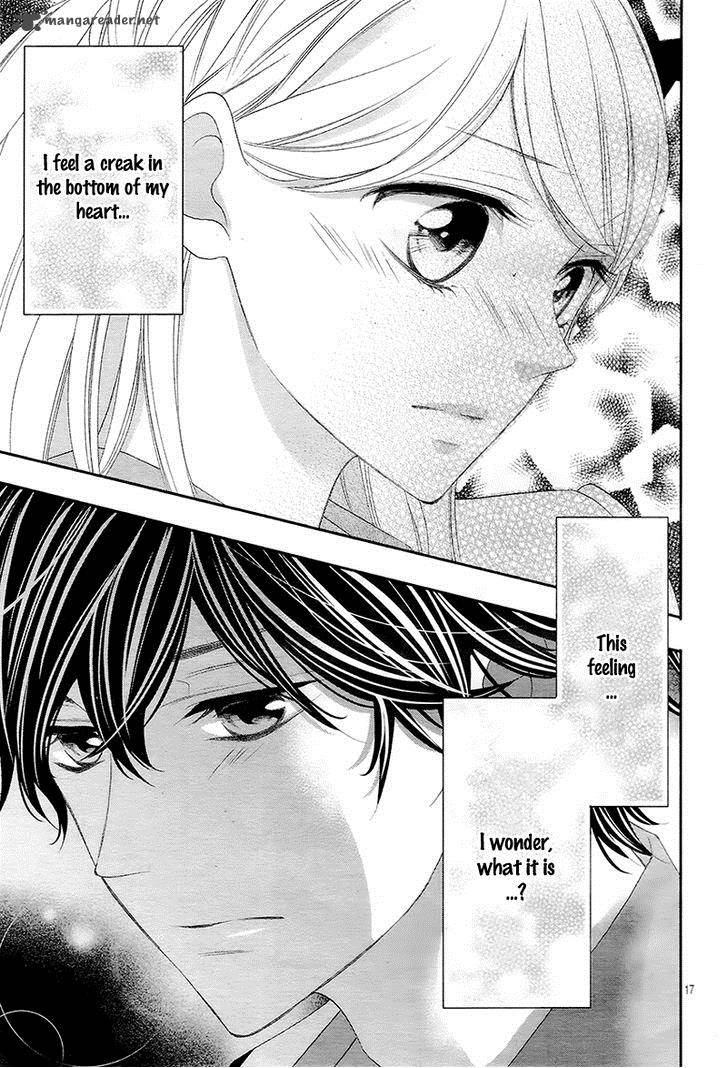 Ano Ko No Toriko 8 20