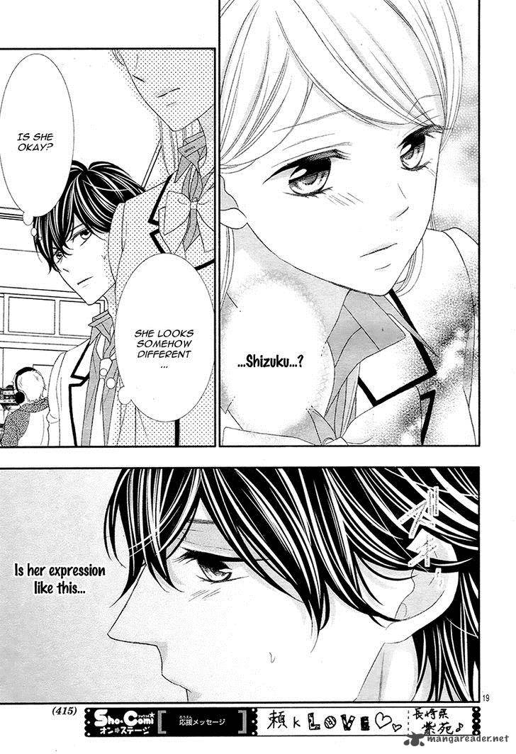 Ano Ko No Toriko 8 22