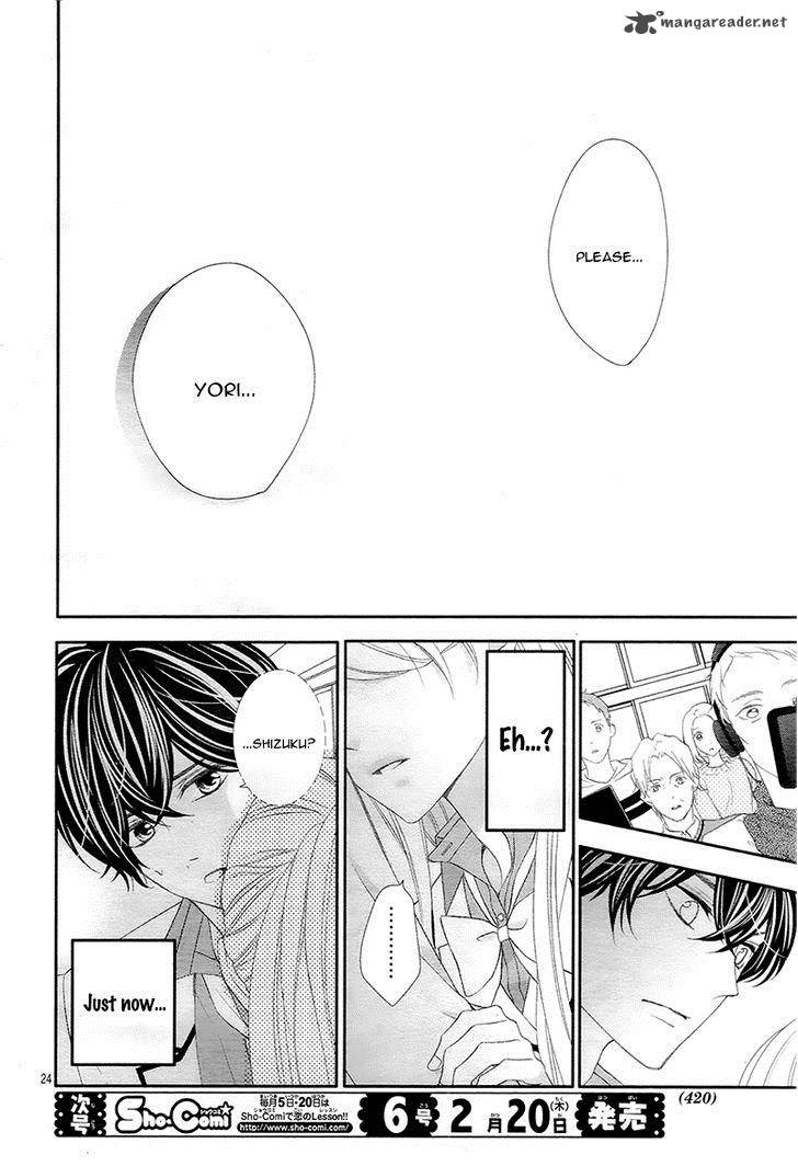 Ano Ko No Toriko 8 27
