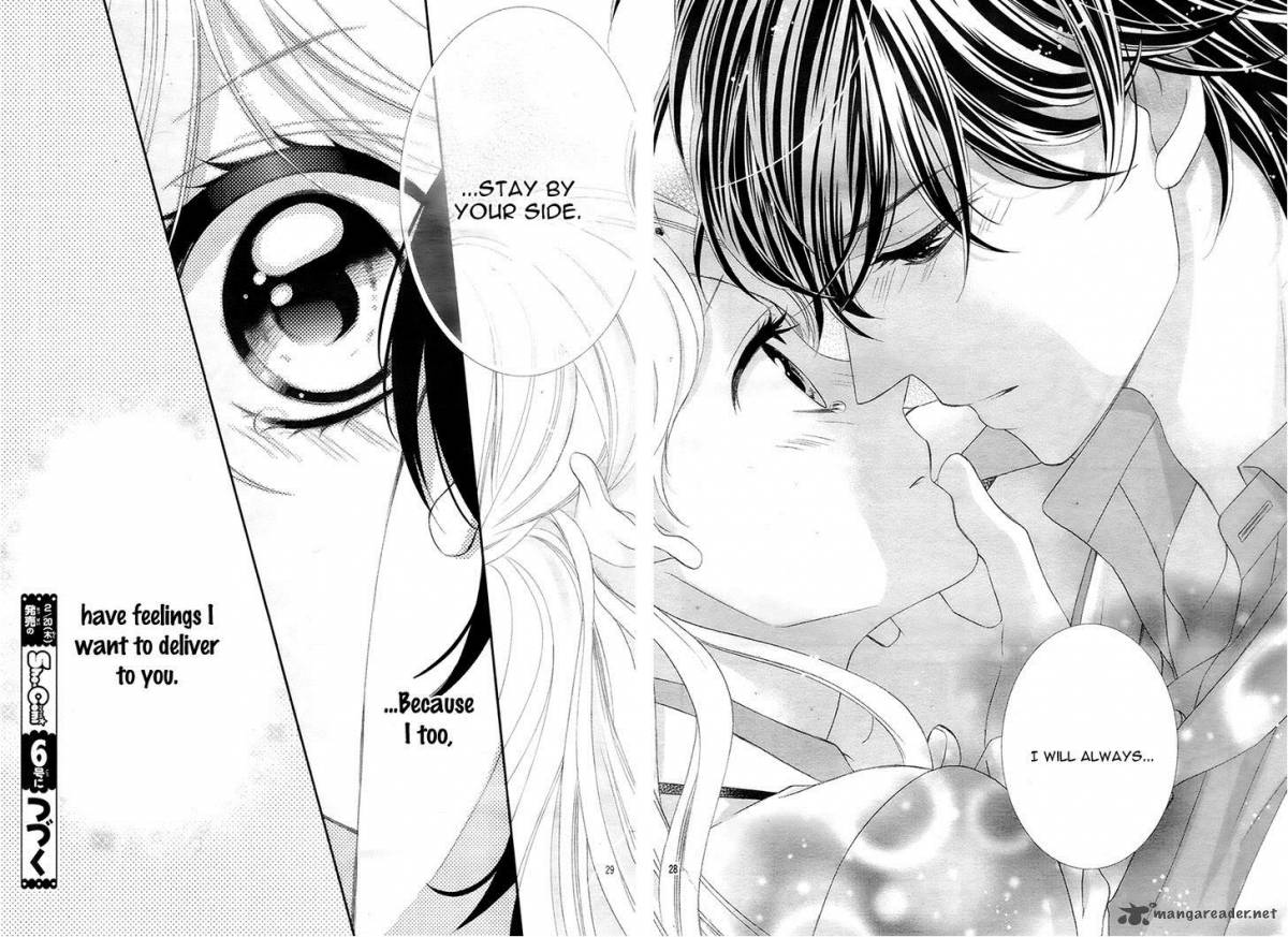 Ano Ko No Toriko 8 31