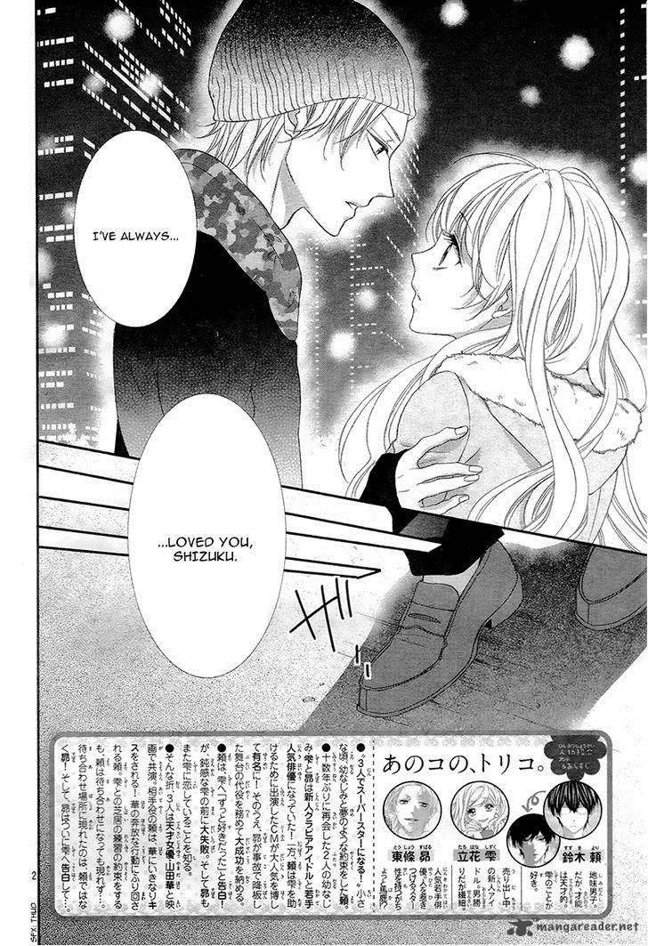 Ano Ko No Toriko 8 6