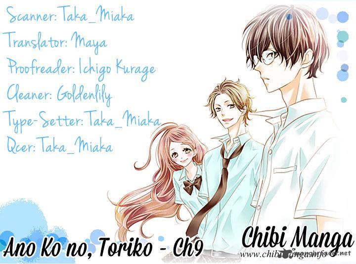 Ano Ko No Toriko 9 1