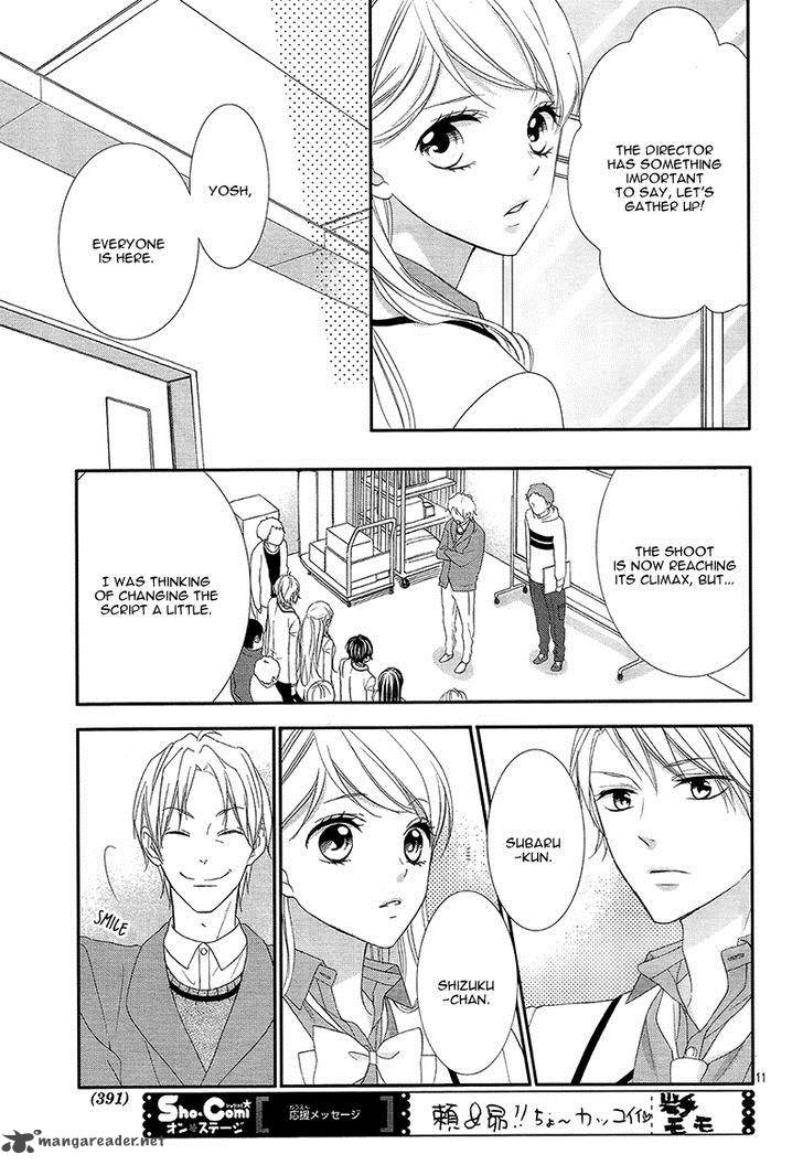 Ano Ko No Toriko 9 14