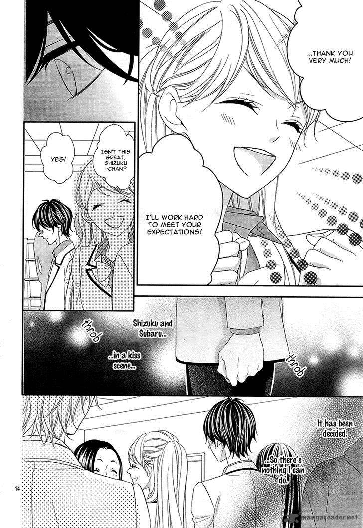 Ano Ko No Toriko 9 17