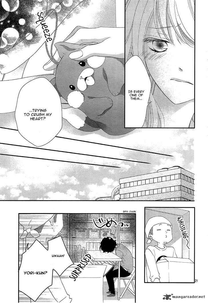 Ano Ko No Toriko 9 24