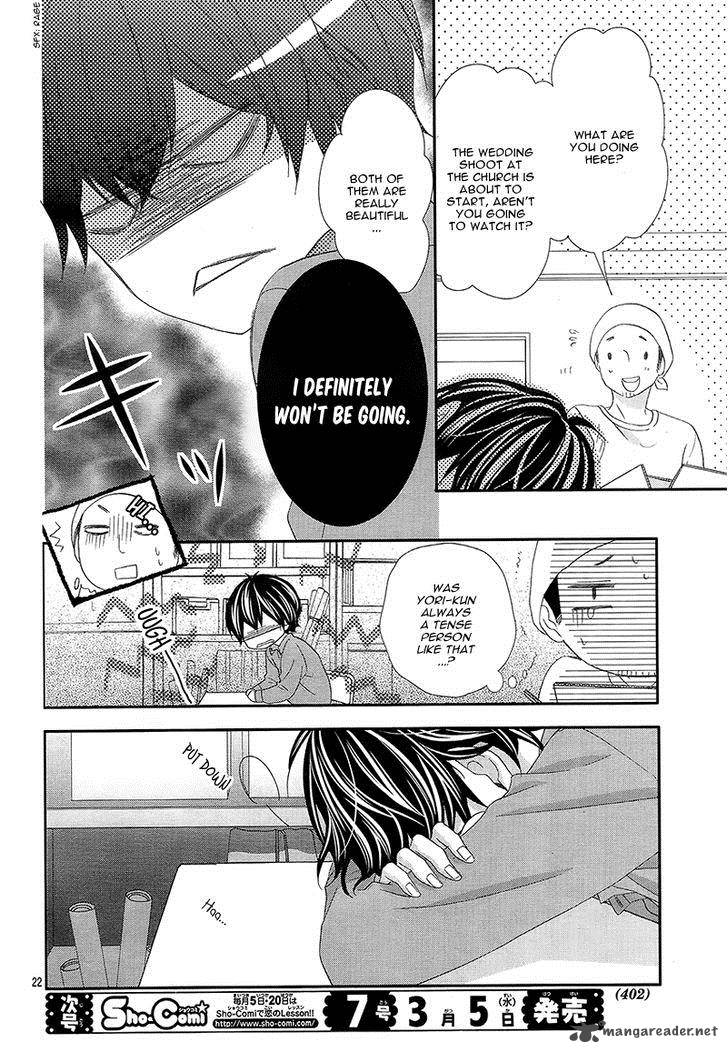 Ano Ko No Toriko 9 25