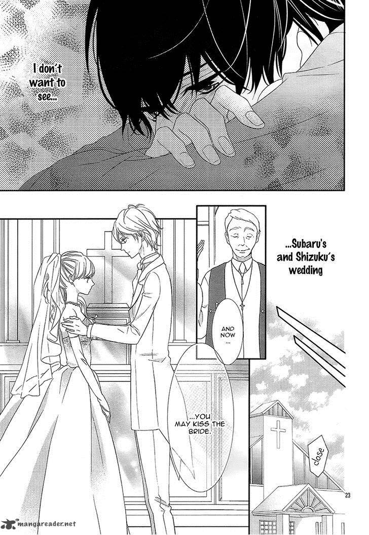 Ano Ko No Toriko 9 26