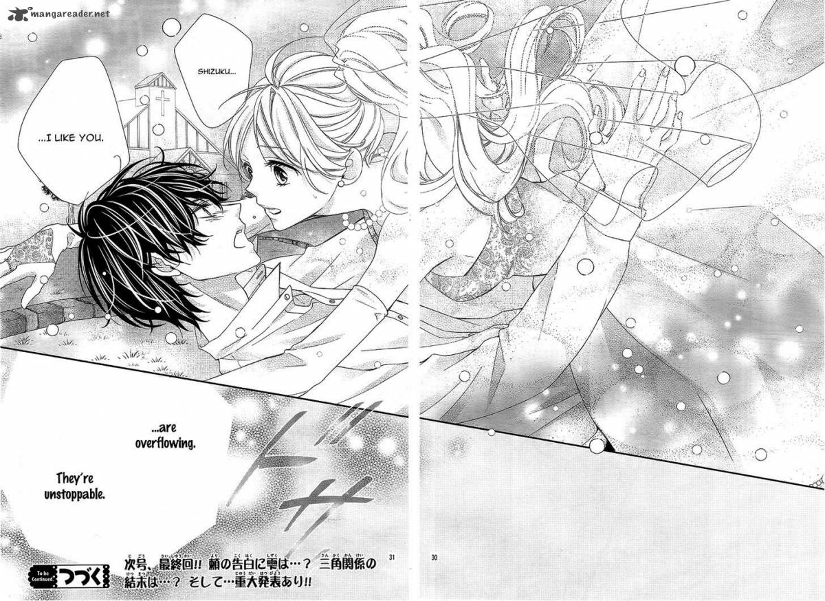 Ano Ko No Toriko 9 33