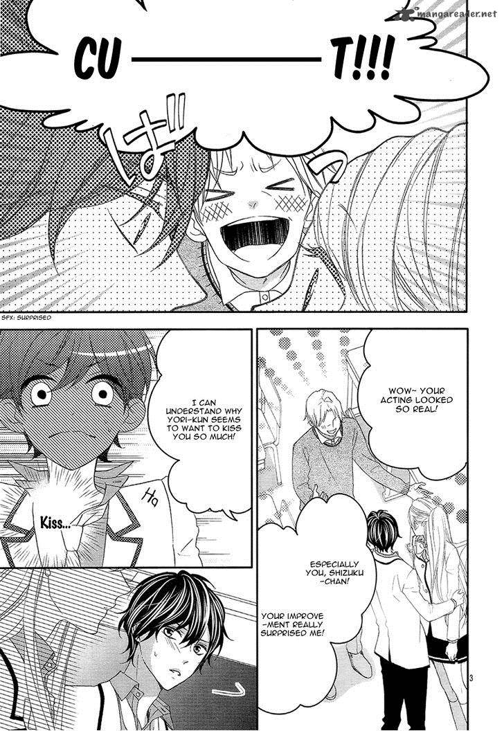 Ano Ko No Toriko 9 6