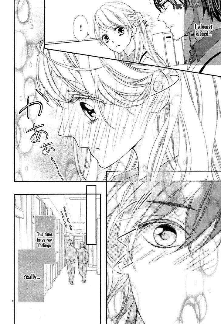 Ano Ko No Toriko 9 7