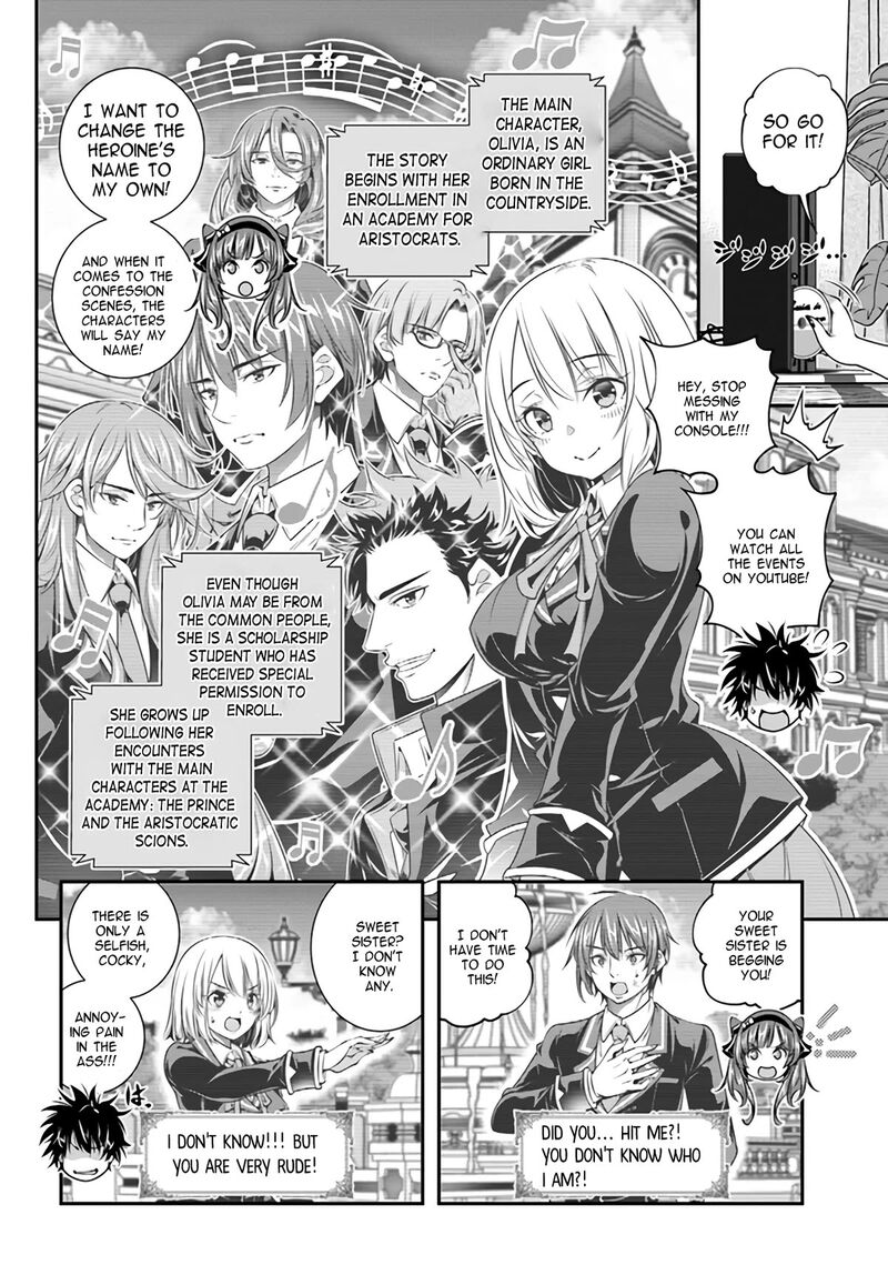 Ano Otomege Wa Oretachi Ni KibishII Sekai Desu 1 11