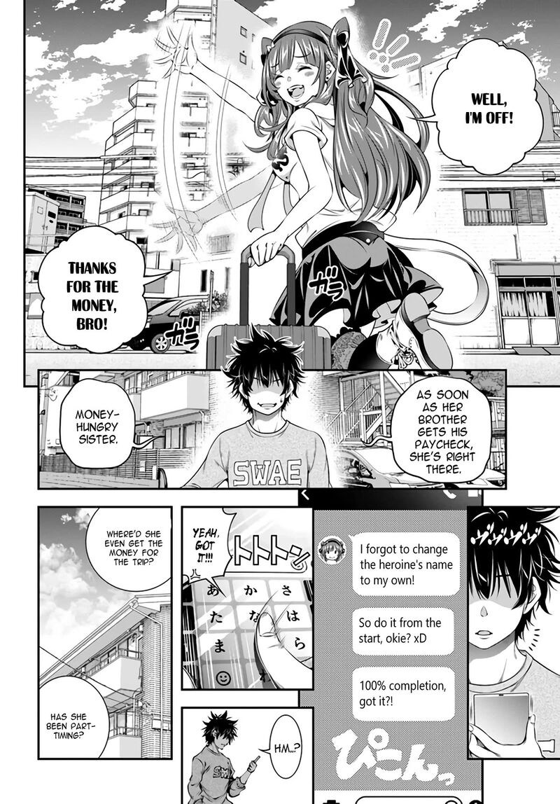 Ano Otomege Wa Oretachi Ni KibishII Sekai Desu 1 15