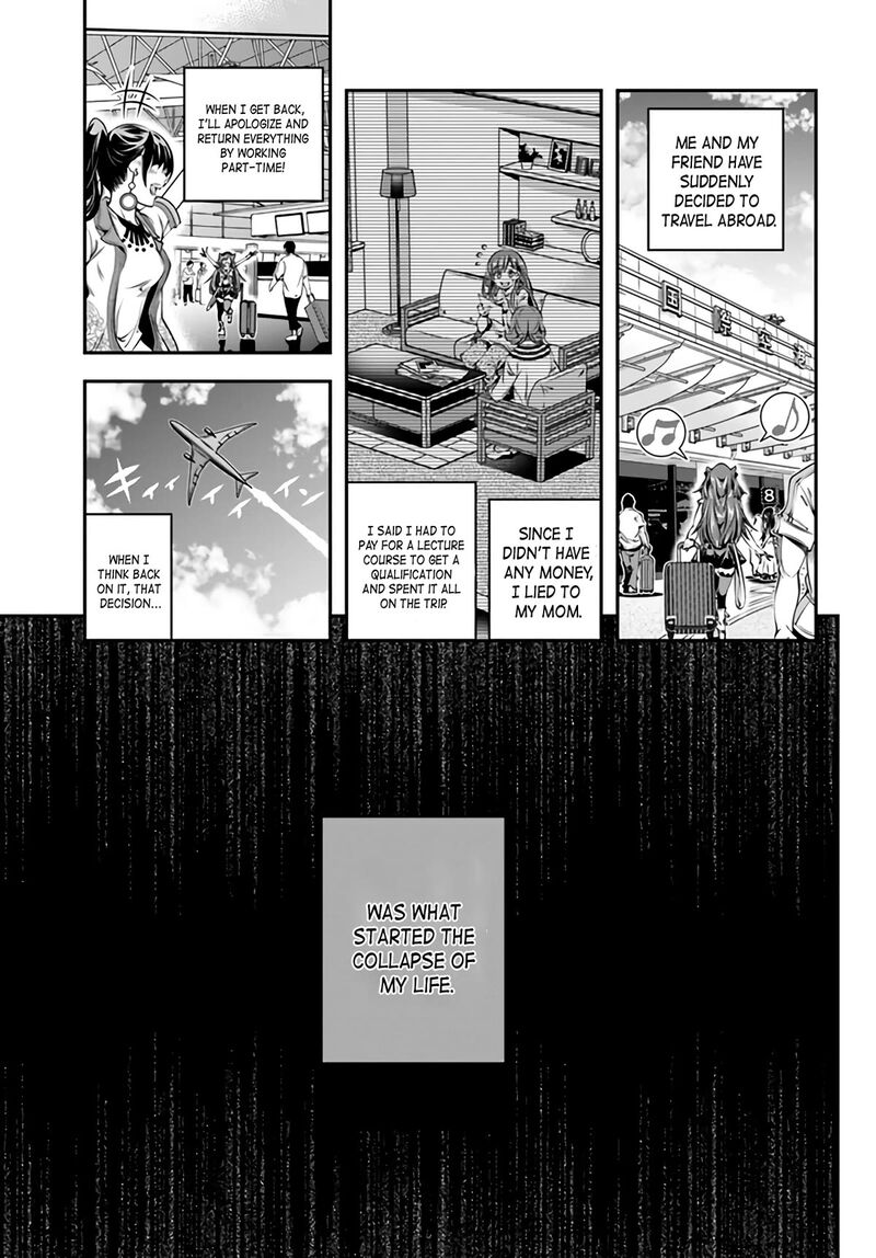 Ano Otomege Wa Oretachi Ni KibishII Sekai Desu 1 16