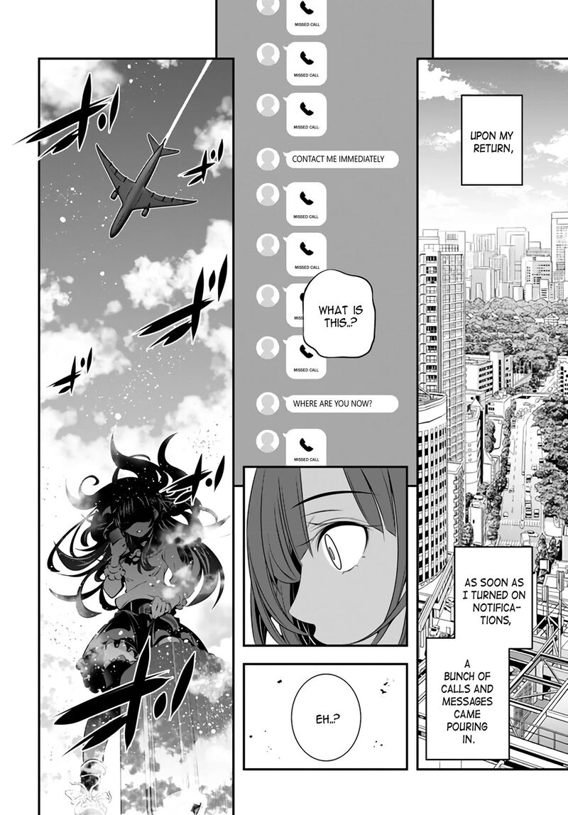Ano Otomege Wa Oretachi Ni KibishII Sekai Desu 1 19