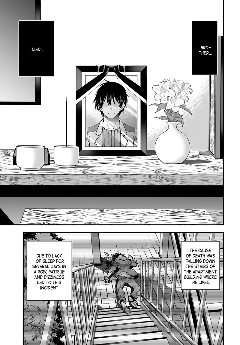 Ano Otomege Wa Oretachi Ni KibishII Sekai Desu 1 20