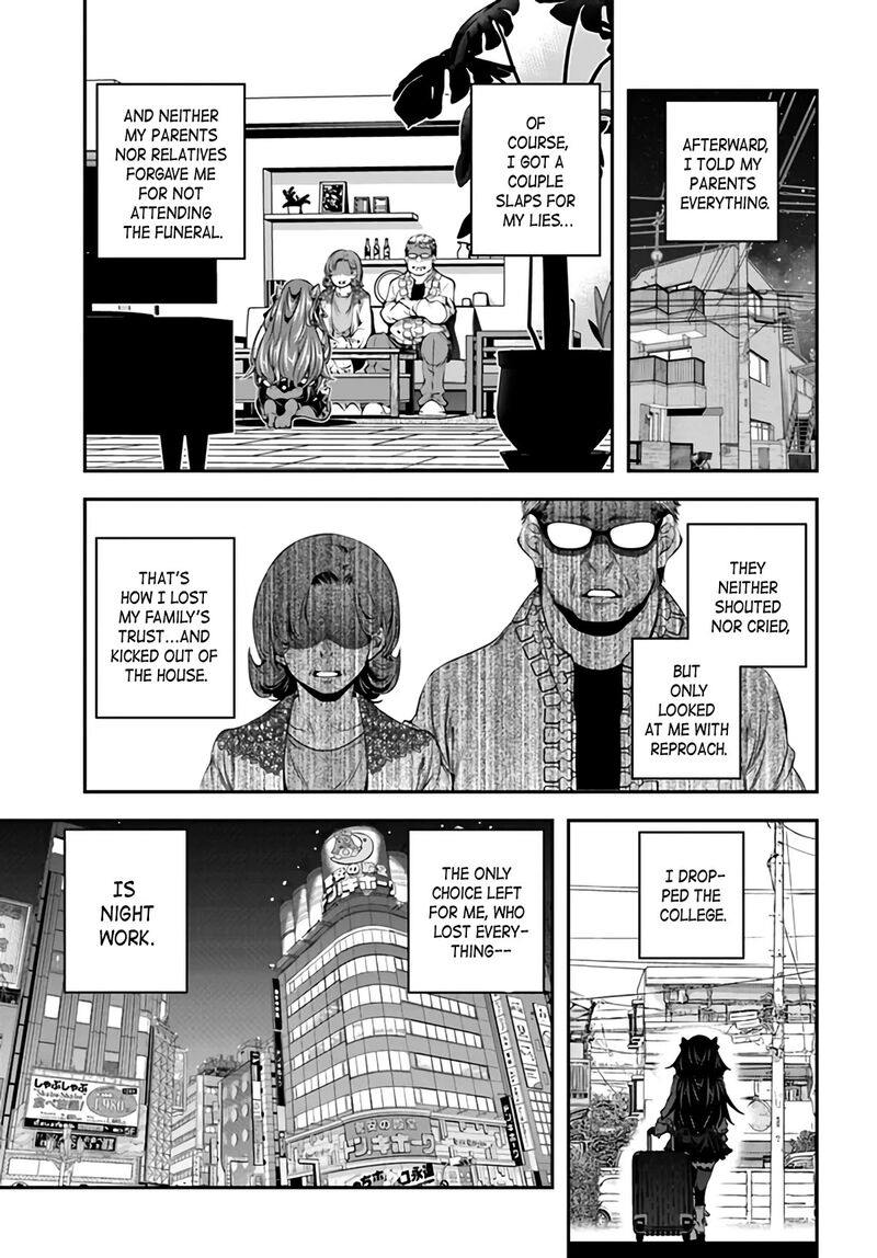 Ano Otomege Wa Oretachi Ni KibishII Sekai Desu 1 22