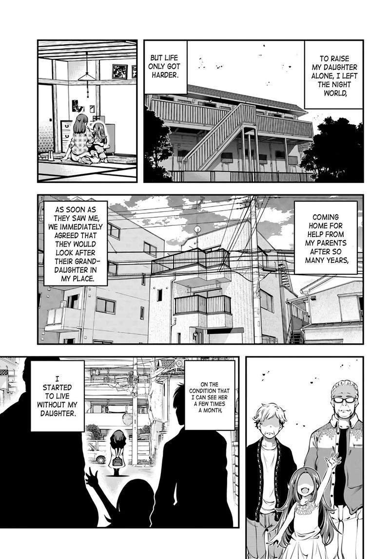 Ano Otomege Wa Oretachi Ni KibishII Sekai Desu 1 24