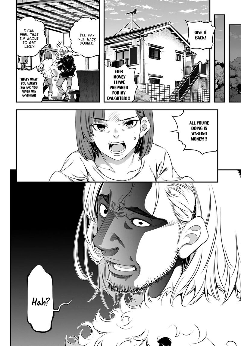 Ano Otomege Wa Oretachi Ni KibishII Sekai Desu 1 25