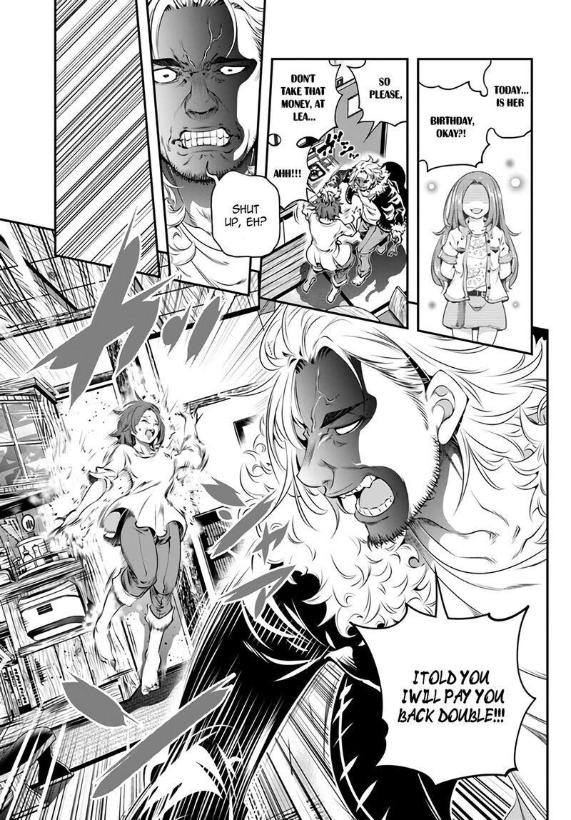 Ano Otomege Wa Oretachi Ni KibishII Sekai Desu 1 26