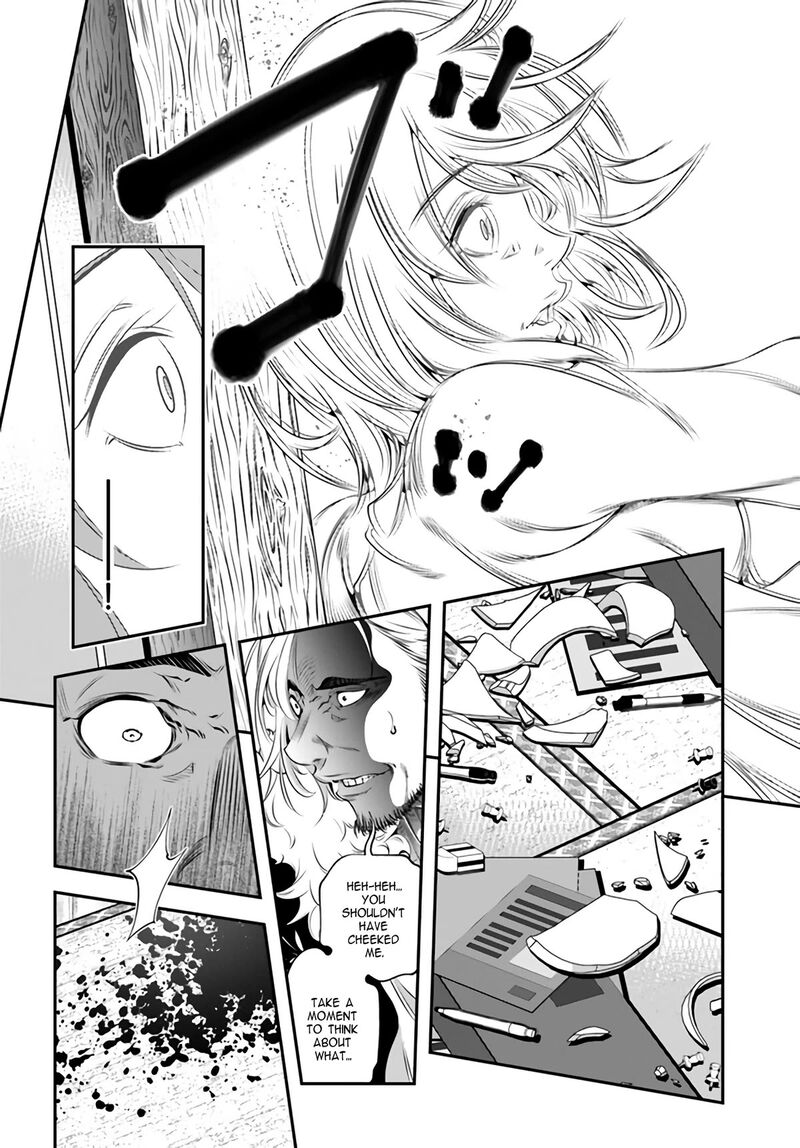 Ano Otomege Wa Oretachi Ni KibishII Sekai Desu 1 27