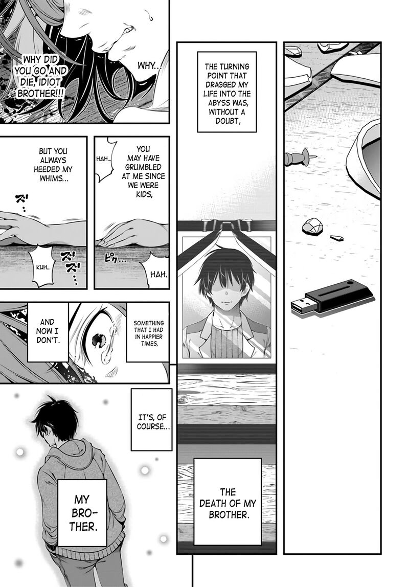 Ano Otomege Wa Oretachi Ni KibishII Sekai Desu 1 30