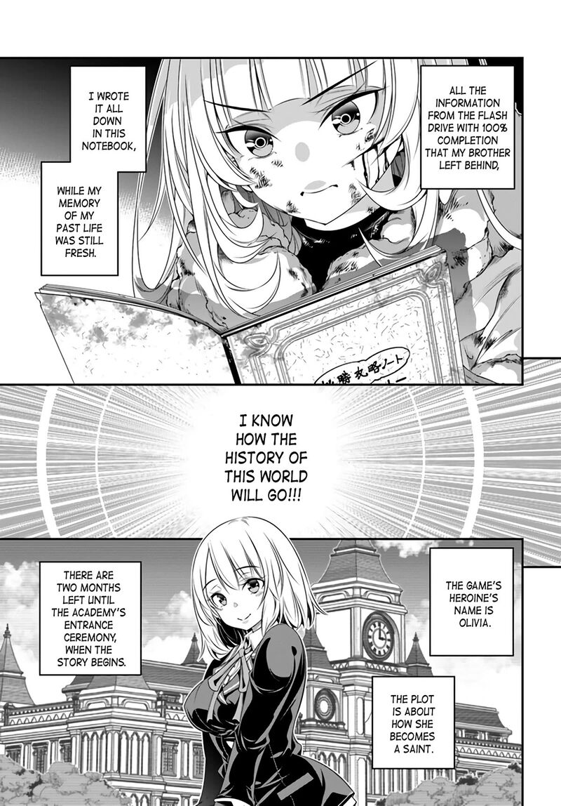 Ano Otomege Wa Oretachi Ni KibishII Sekai Desu 1 34