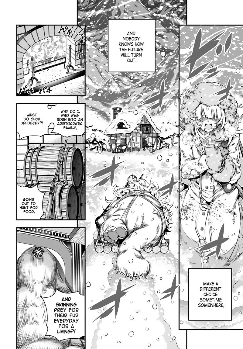 Ano Otomege Wa Oretachi Ni KibishII Sekai Desu 1 5