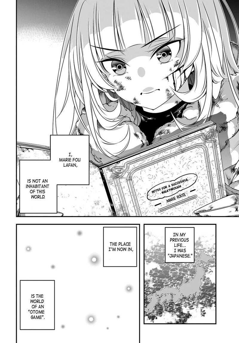 Ano Otomege Wa Oretachi Ni KibishII Sekai Desu 1 7