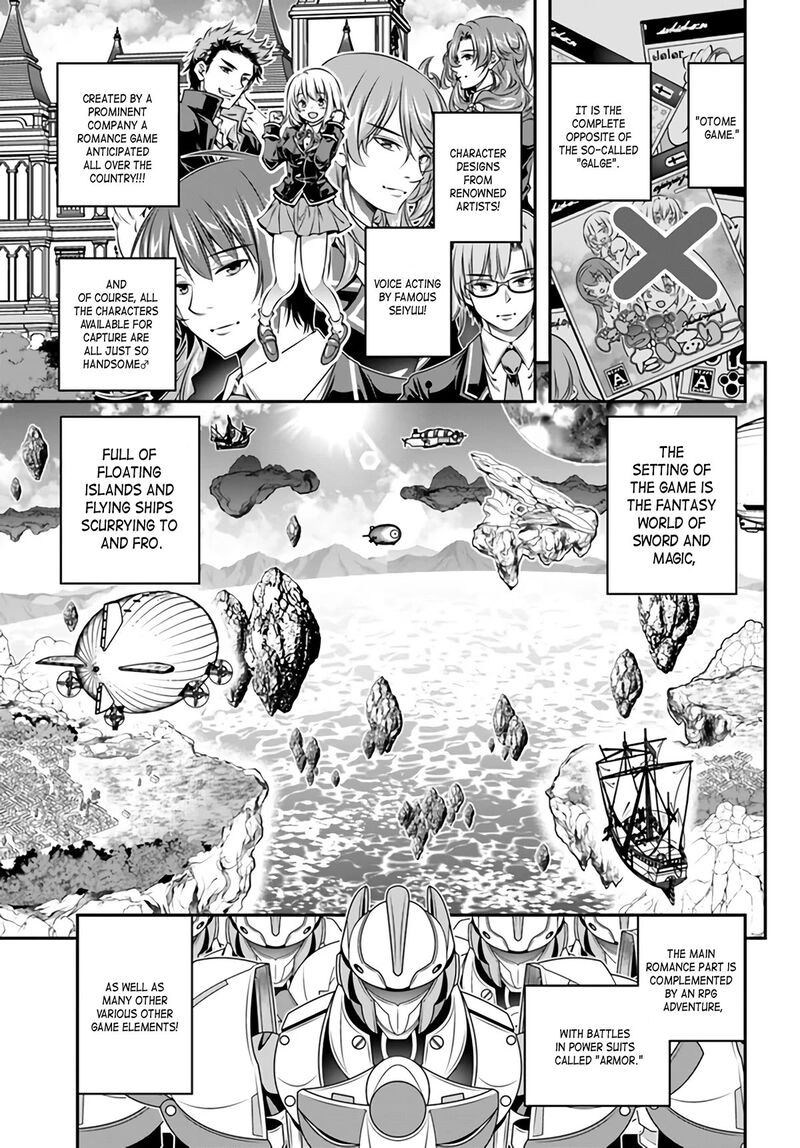 Ano Otomege Wa Oretachi Ni KibishII Sekai Desu 1 8