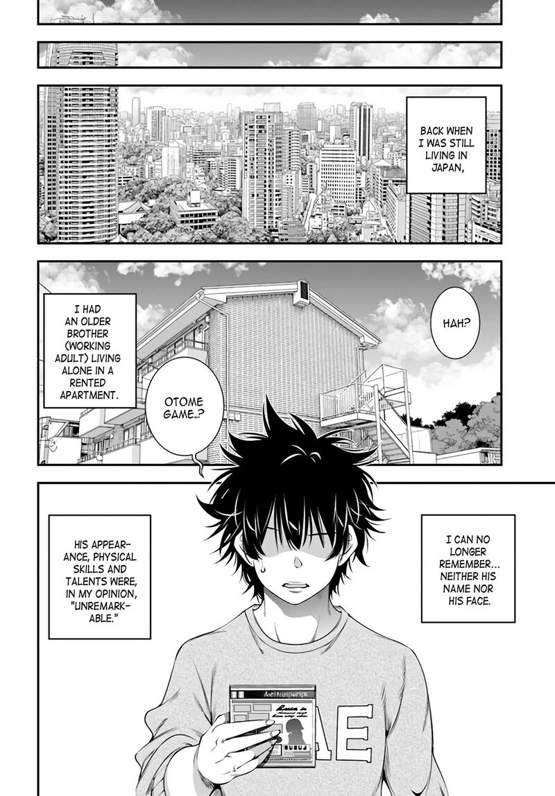 Ano Otomege Wa Oretachi Ni KibishII Sekai Desu 1 9