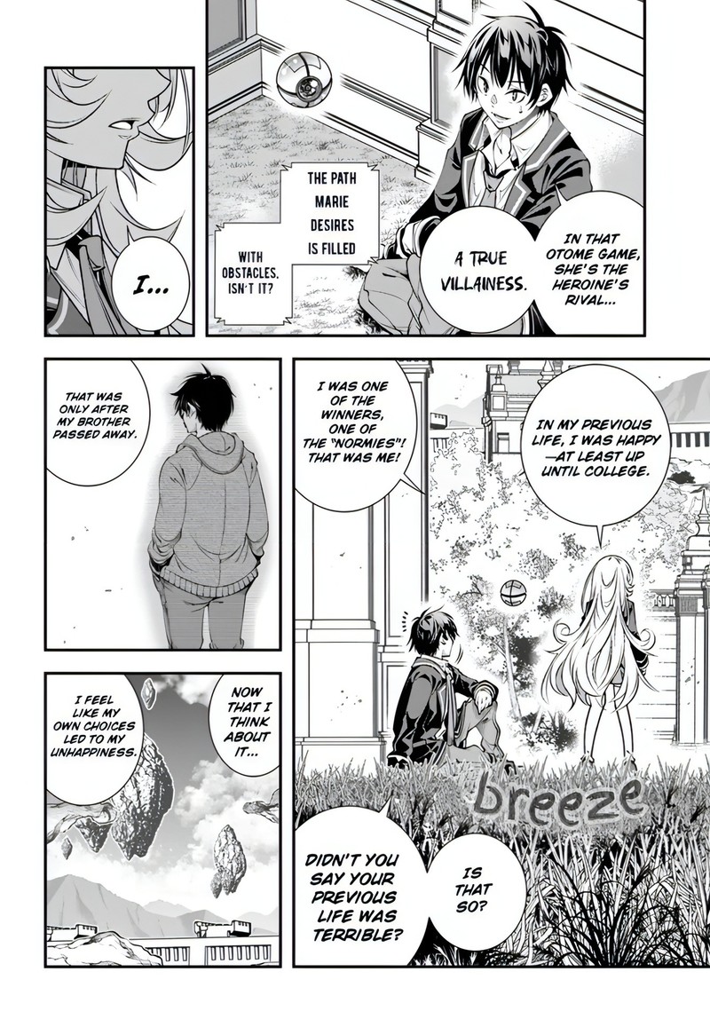 Ano Otomege Wa Oretachi Ni KibishII Sekai Desu 10 10