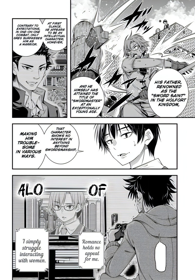 Ano Otomege Wa Oretachi Ni KibishII Sekai Desu 10 14