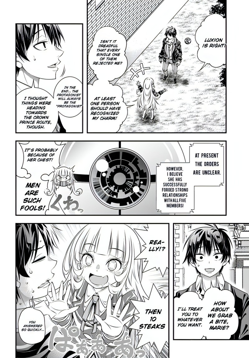 Ano Otomege Wa Oretachi Ni KibishII Sekai Desu 10 20