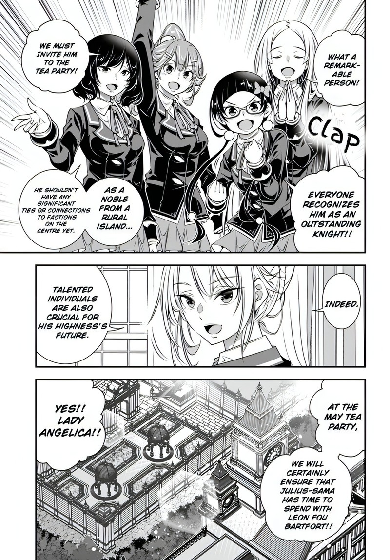 Ano Otomege Wa Oretachi Ni KibishII Sekai Desu 10 3