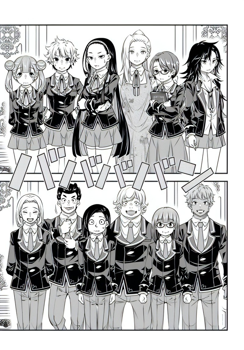 Ano Otomege Wa Oretachi Ni KibishII Sekai Desu 11 11