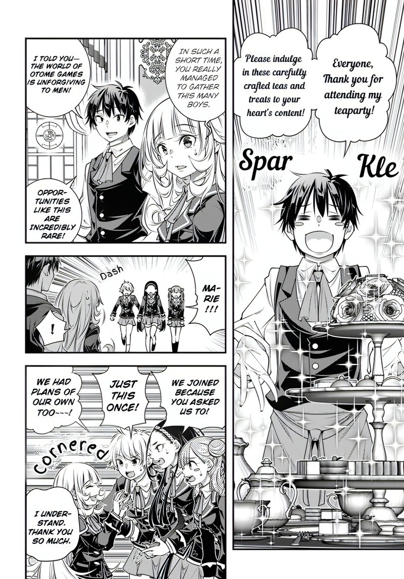Ano Otomege Wa Oretachi Ni KibishII Sekai Desu 11 12
