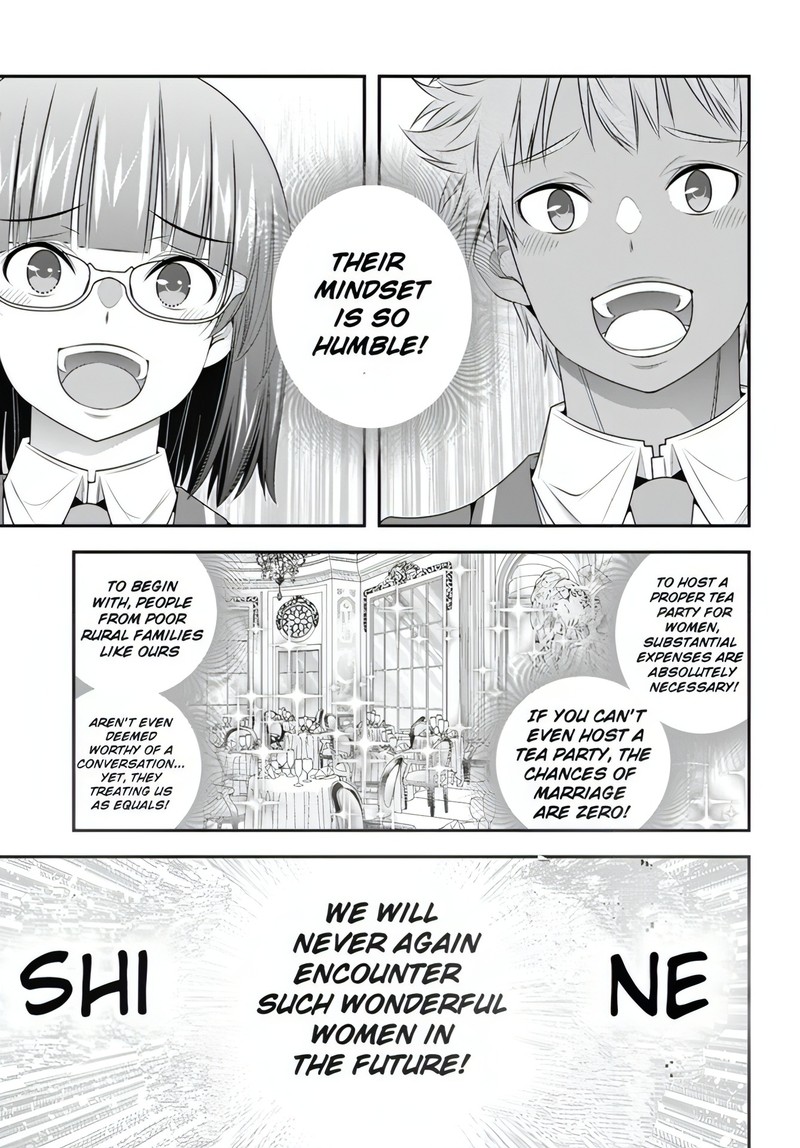 Ano Otomege Wa Oretachi Ni KibishII Sekai Desu 11 15