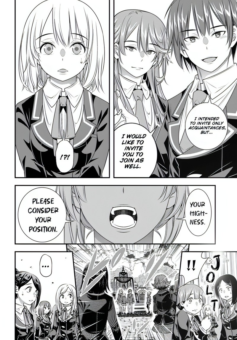 Ano Otomege Wa Oretachi Ni KibishII Sekai Desu 11 22