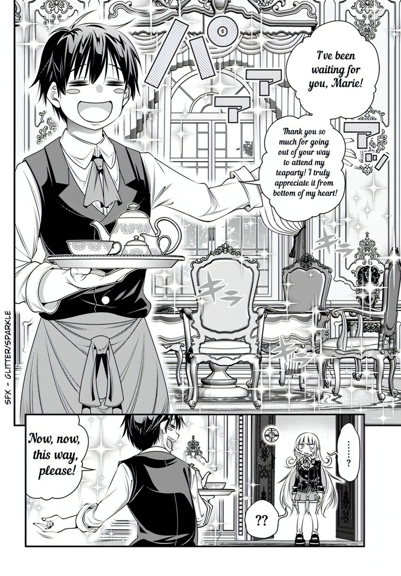 Ano Otomege Wa Oretachi Ni KibishII Sekai Desu 11 6