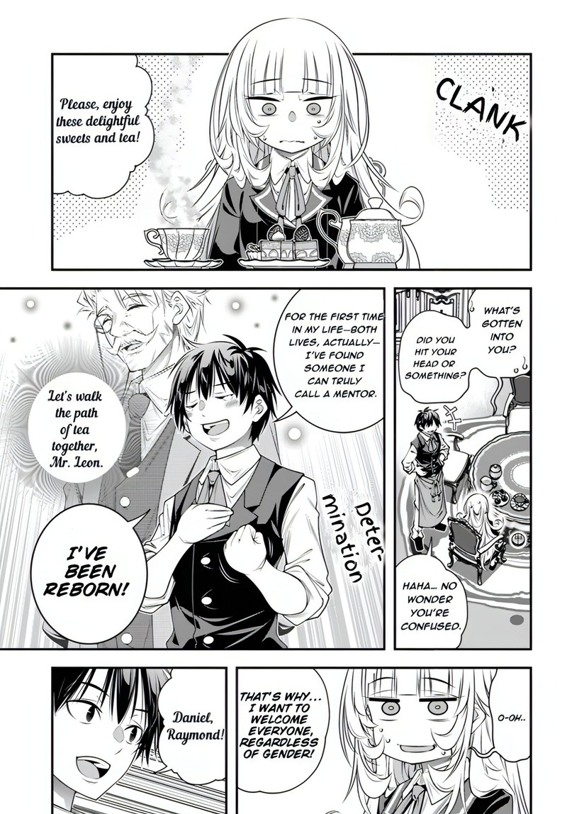 Ano Otomege Wa Oretachi Ni KibishII Sekai Desu 11 7